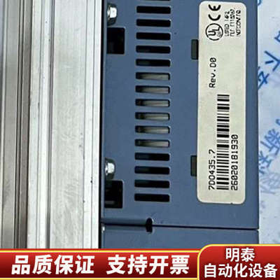 贝加莱  7CP474 一组，.询价