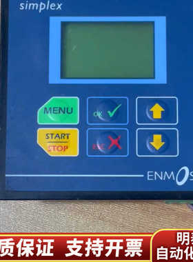 土耳其ENMOS控制器 S-103 ，。.询价