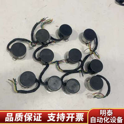 EI35H8-2500-4P3D5N3TSQ，汇川编码器，拆.询价