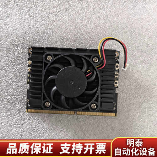 友善SOM-RK3399V2核心板.询价