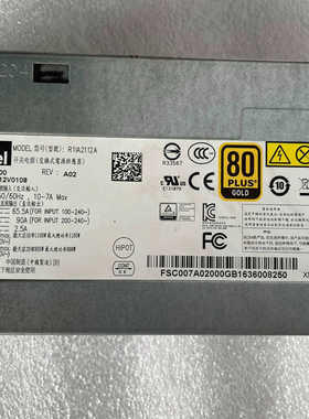 AcBel 康舒 型号：R1lA2112A，APM12V01.询价