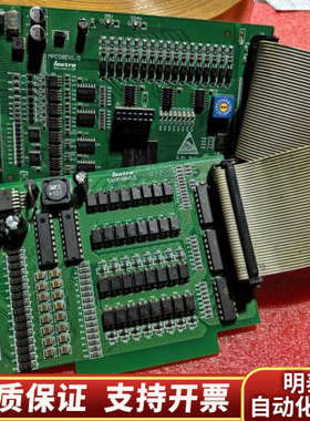 leetro 乐创运动控制卡MPC08E EA1616B 一.询价