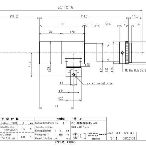 optart远心镜头 MP-1.5F-65 1.5倍同轴.询价