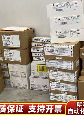 1485C-P1A50  .询价