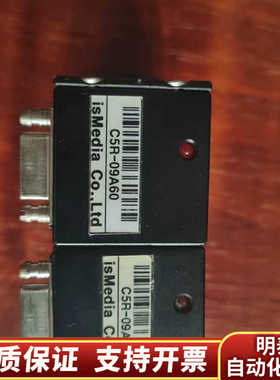 isMedia C5R-09A60相机轻微使用痕迹。.询价