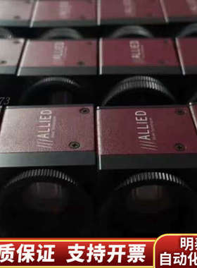 议价 AVT GF146B ASG 144万像素 工业相机.询价