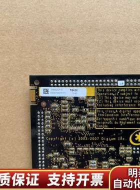 Asterisk digium TE420 PCIe x1询价