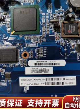 控创kontron  886LCD/ATX(GV) 主板 4.询价