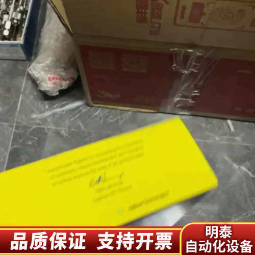 色谱柱HP-5气相色谱柱，30m*0.32mm*0.询价