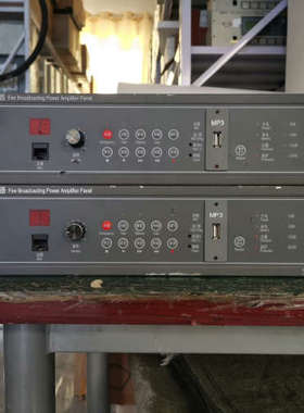 利达华信消防报警主机拆下 黑色面板 原杰 YJG461.询价