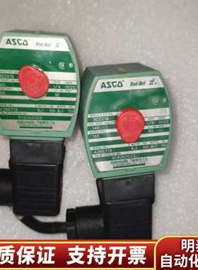 ASCO电磁阀8262G22询价