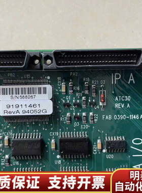 GREENSPRING 363629.00  FAB.询价