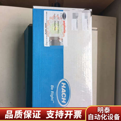 哈希9245/9600钠表货号:Z09240=C=0310，.询价