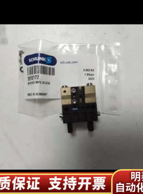 雄克气缸 SCHUNK 0305501 MPG-plus.询价