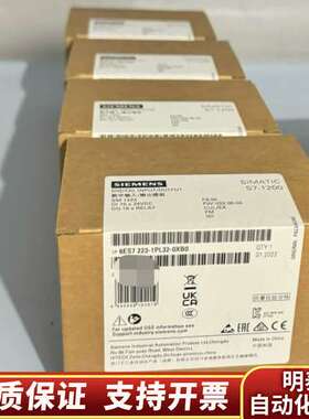 6ES7 223-1PL32-0XB0。支持24VDC供电，询价