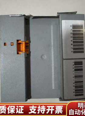 能量测量仪EEM-MA370-2907983电能表.询价