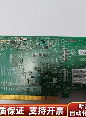 Mellanox 迈络思 cx455a mcx455询价