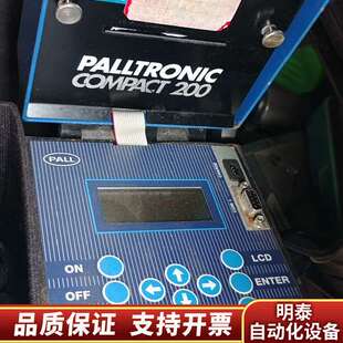 PALLTRONIC COMPACT 200 FFA 200询价