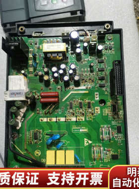 SJZO中驱故障变频器ZQ511-SKJC-7R5H3B.询价