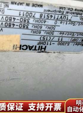 II-SJ3  75-110  2B026930-5Zs 日询价