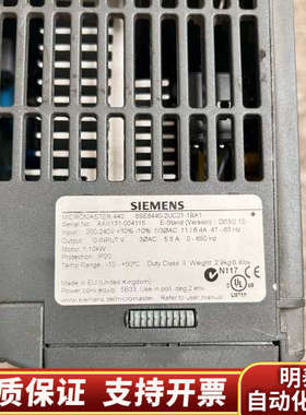 变频器 6SE6440-2UC21-5BA1 1.1K.询价