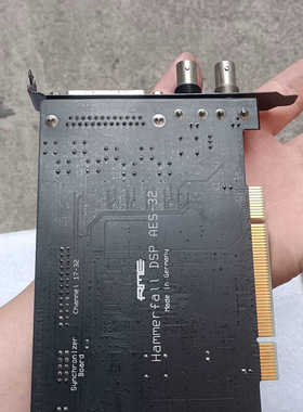 RME Hammerfall DSP AES-32 数据采集.询价
