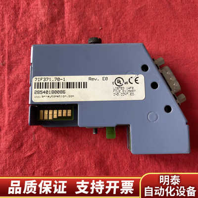 贝加莱通信卡7IF371.70-1，， UL US认.询价