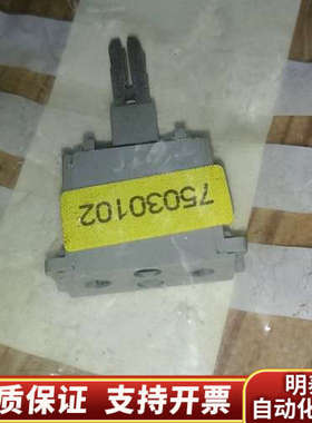 斯SPECTRO光谱仪配件75030102，，带.询价