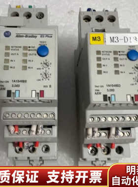 AB193-ECPM1和193-EC2BB.询价