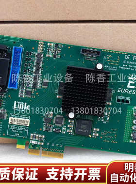 EURESYS grablink full DualBase.询价