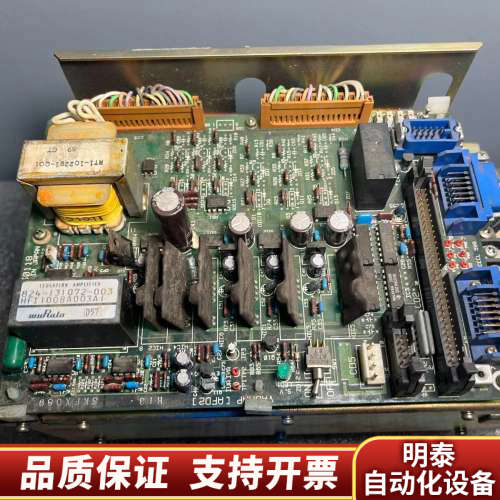 NEC 驱动器 ADU20F1X.询价