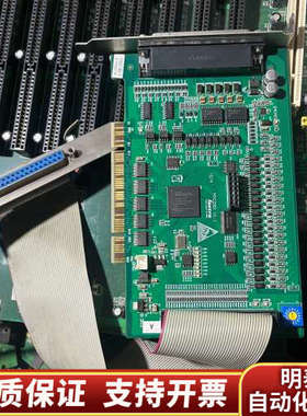 leatro 乐创运动控制卡MPC08D V1.1 ，.询价