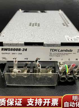 RWS600B-24 TDK-LAMBDA稳压电源  .询价