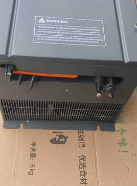 威伦通变频器，型号AR200L-0220T，22KW，剪.询价