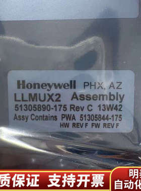 卡件 51305890-175LLMUX.询价