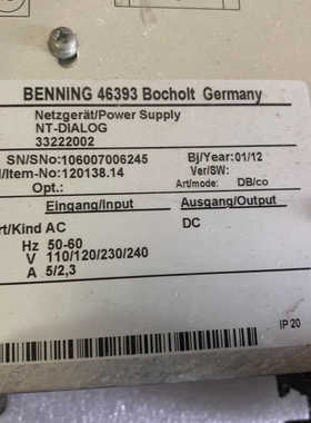 BENNING 46393贝朗NT-DIALOG电源.询价