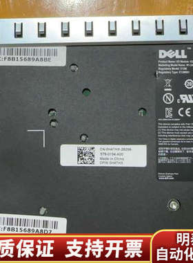 Dell vrtx io模块，0FT79X，1GB，R1-P.询价