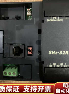 光洋sh2-32r2可编程控制器，koyo plc，含306.询价