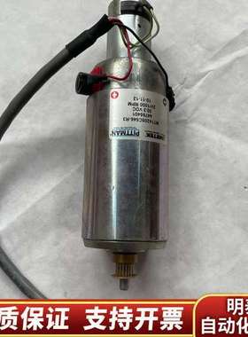 PITTMAN皮特曼电机MT14205C546询价