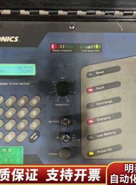 DYNASONICS动声 超声波流量计询价