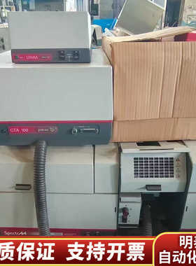 VARIAN UltrAA 原子吸收光谱仪，型号GT.询价