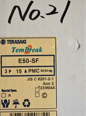 E50-SF 3P  15A PMC，寺崎Terasak.询价
