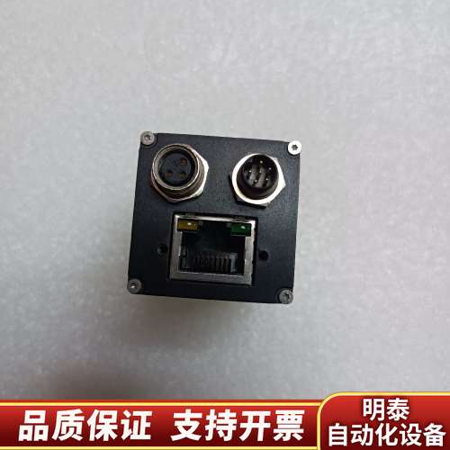 baumer  VLG-02C工业相机，，，询价
