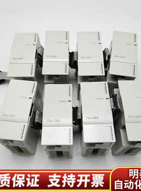 FX2N-16EXPLC数字量输入模块，所点位已下载程.询价