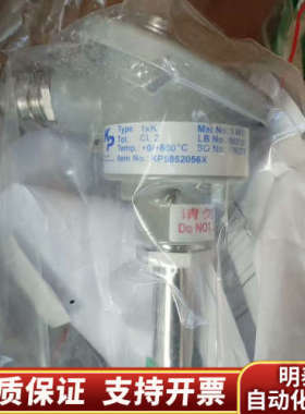 KP品牌温度传感器，Type:1*K 型号KP5852056.询价