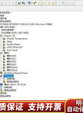 NI cRIO-9082 8槽控制器 ，，直接.询价