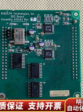 RUDOLPH DDS板 A15543 Rev.3  .询价