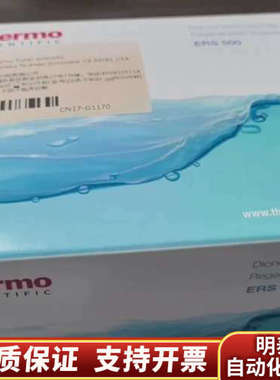 赛默飞离子色谱085029阴离子抑制器AERS500. Ca.询价