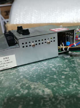 依爱消防设备电源 J-EI6211消防电源 .询价