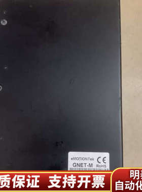 GNET-M轴孔盒，kohyoung 科样SPI AOI轴控.询价